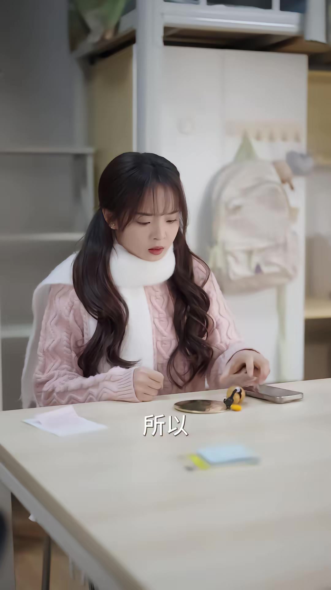 《暴雨驚魂夜》劇照