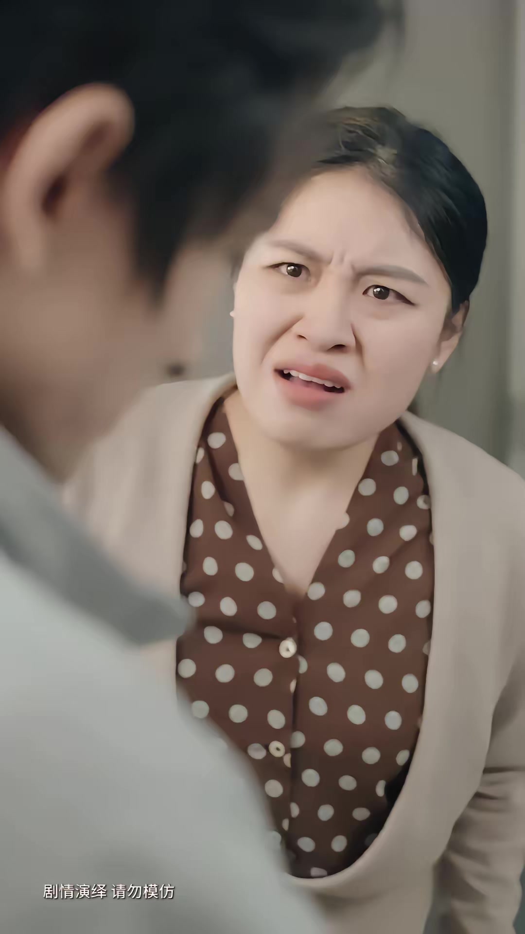 《分手后，我娶了前任的老板第二季》剧照