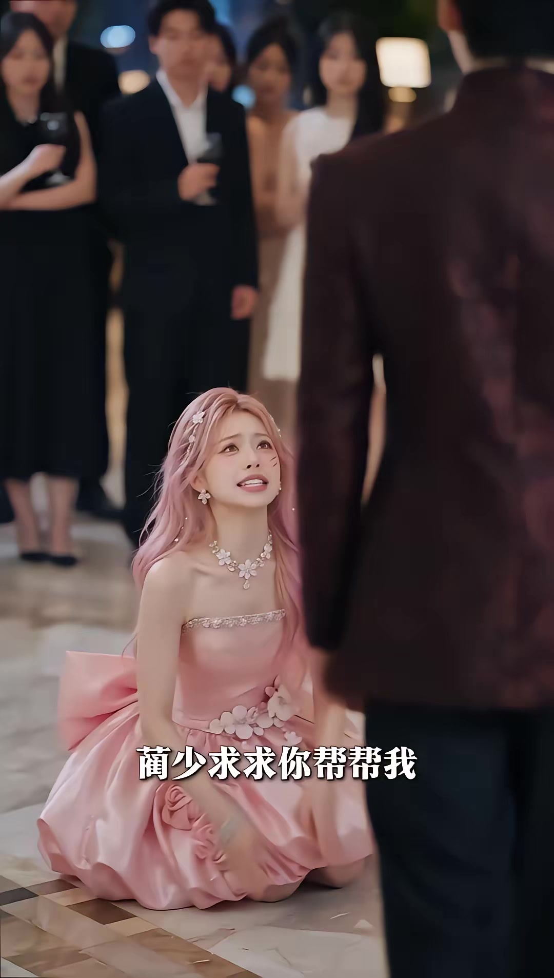 《我突破煉氣期開始暴富2》劇照