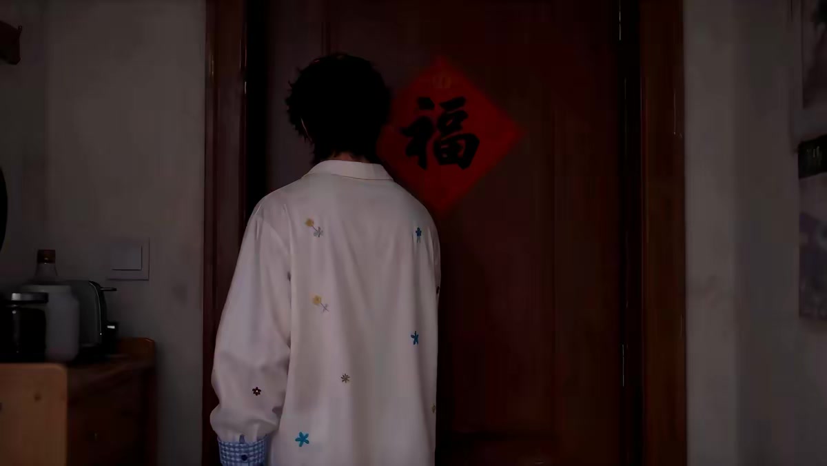 《装穷十八年，爸妈终于摊牌了》剧照