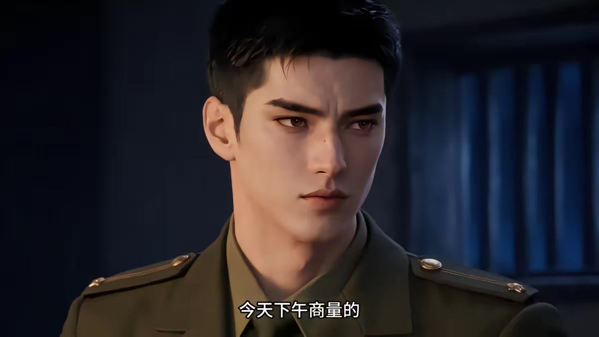 《白首與她歸，陪你等風來》劇照