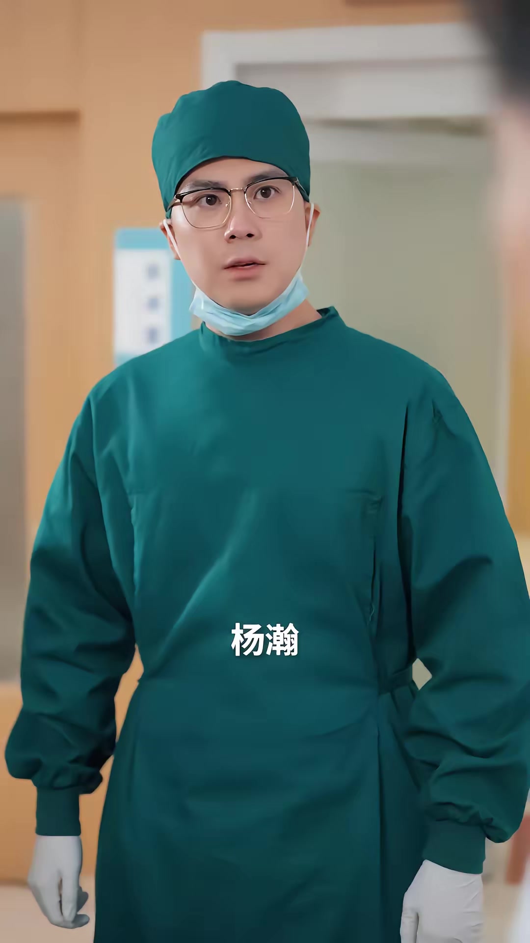 《我与旧事归于尽》剧照