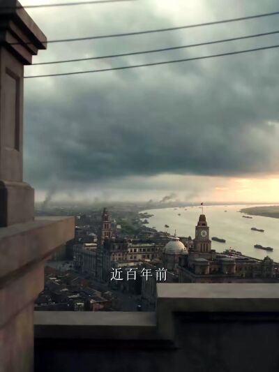 《梨园祖师奶穿成糊咖，整顿内娱》剧照