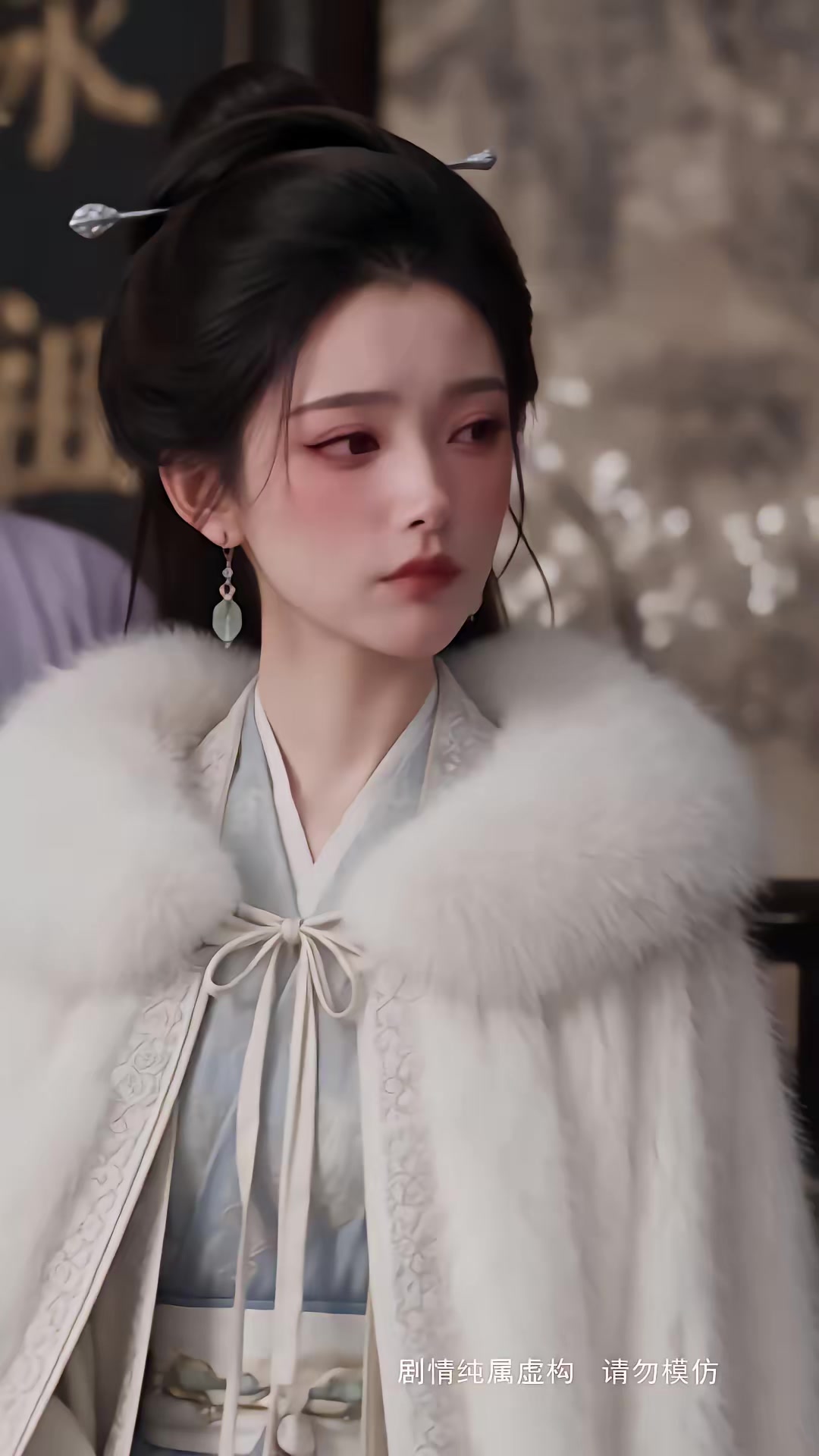 《步步深陷第六季》劇照