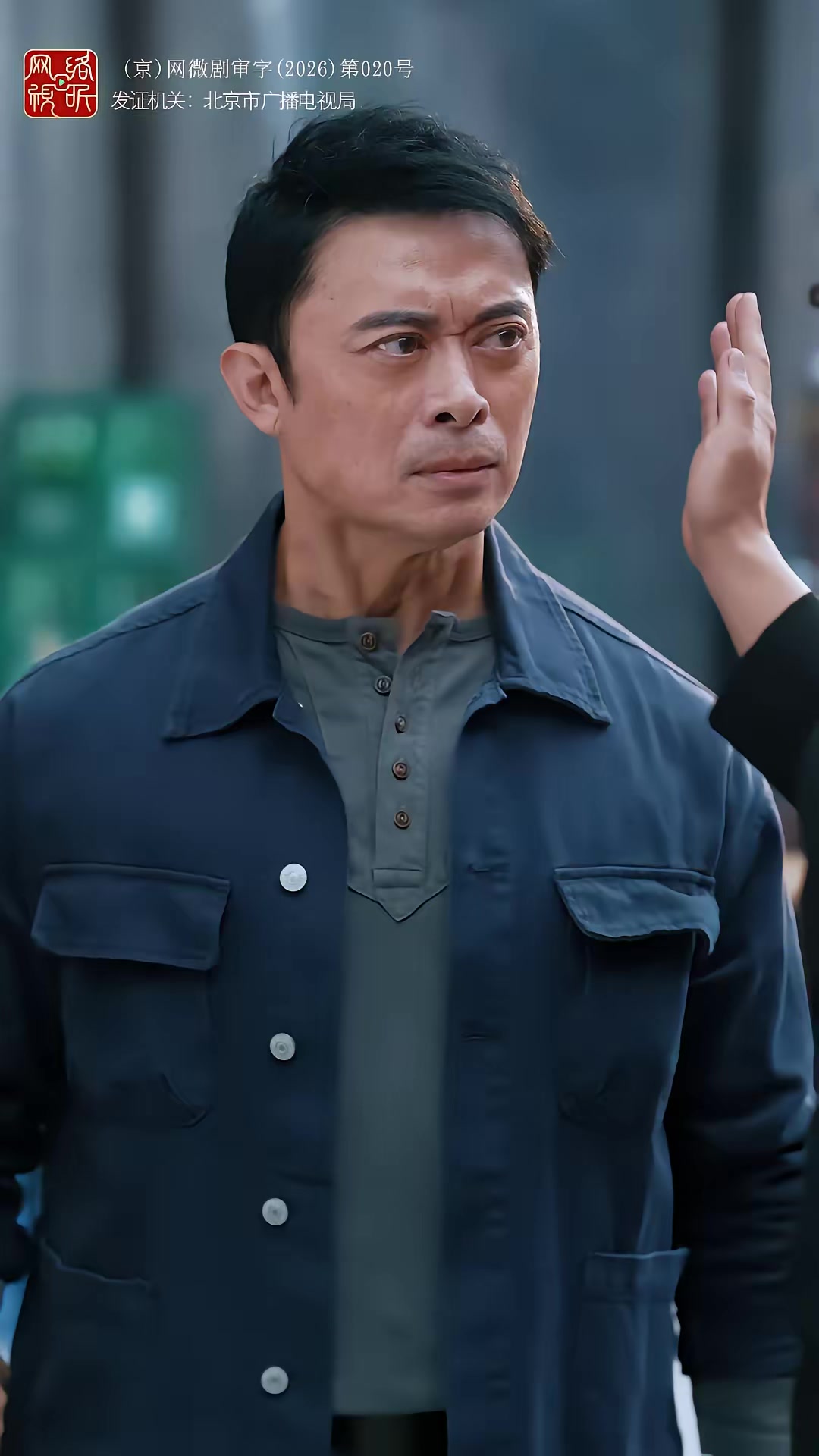 《老兵归来之当打之年》剧照
