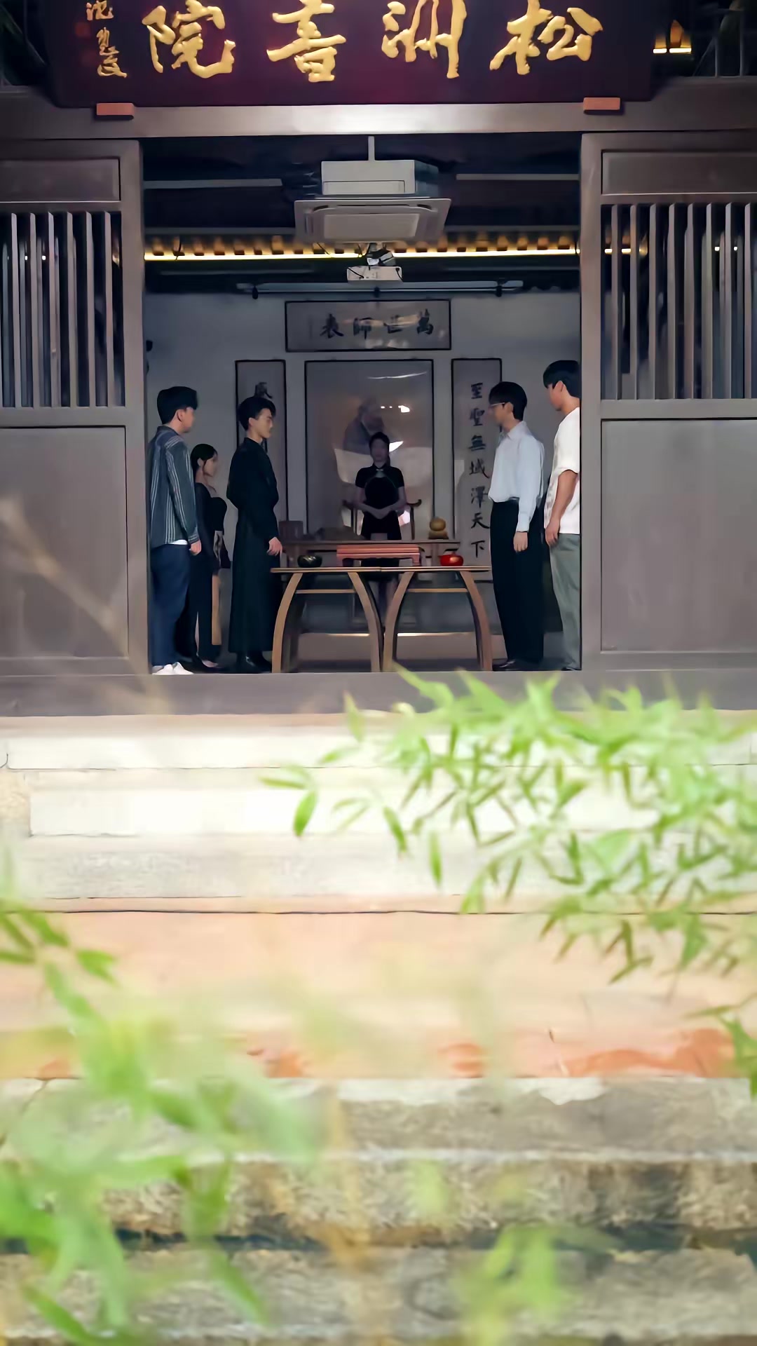 《将军令之老祖驾到扭转乾坤》剧照