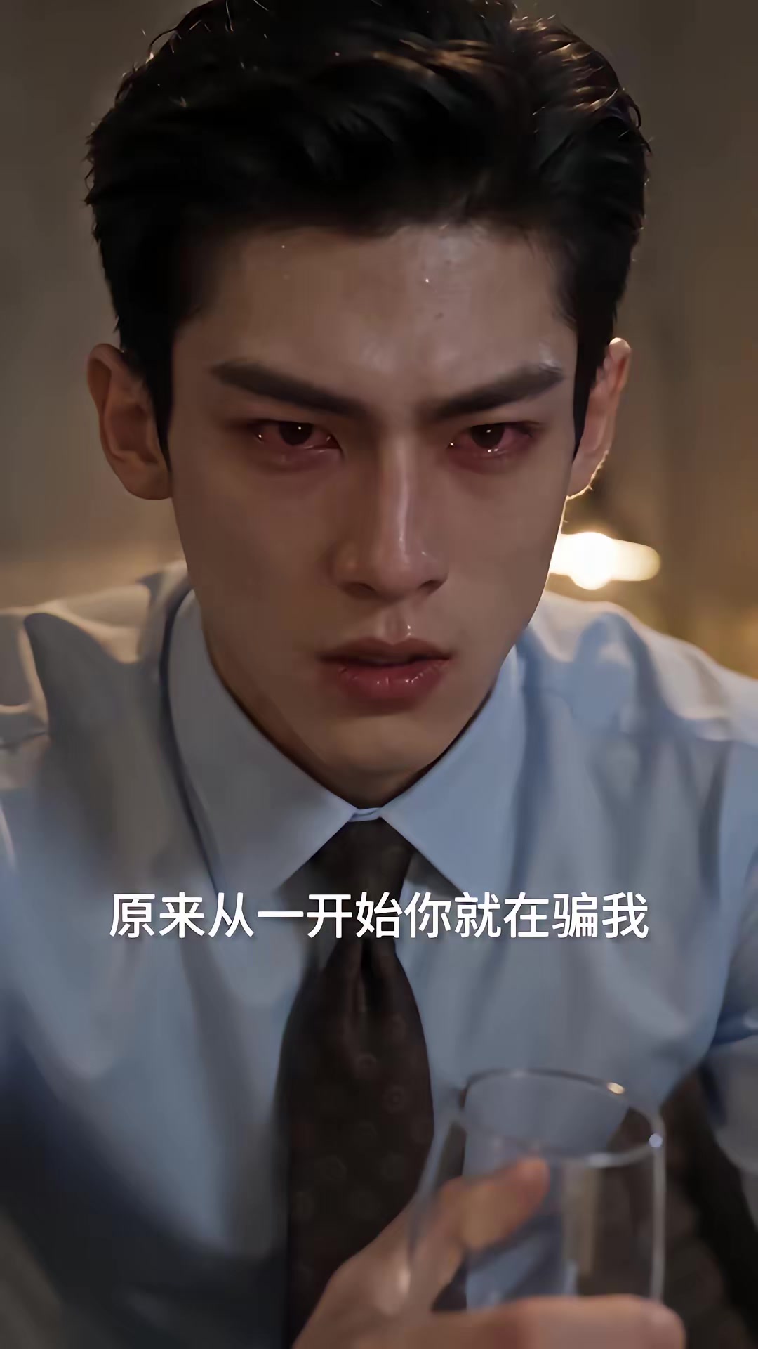 《男人哪有火鍋香，我吃火鍋不燒心》劇照