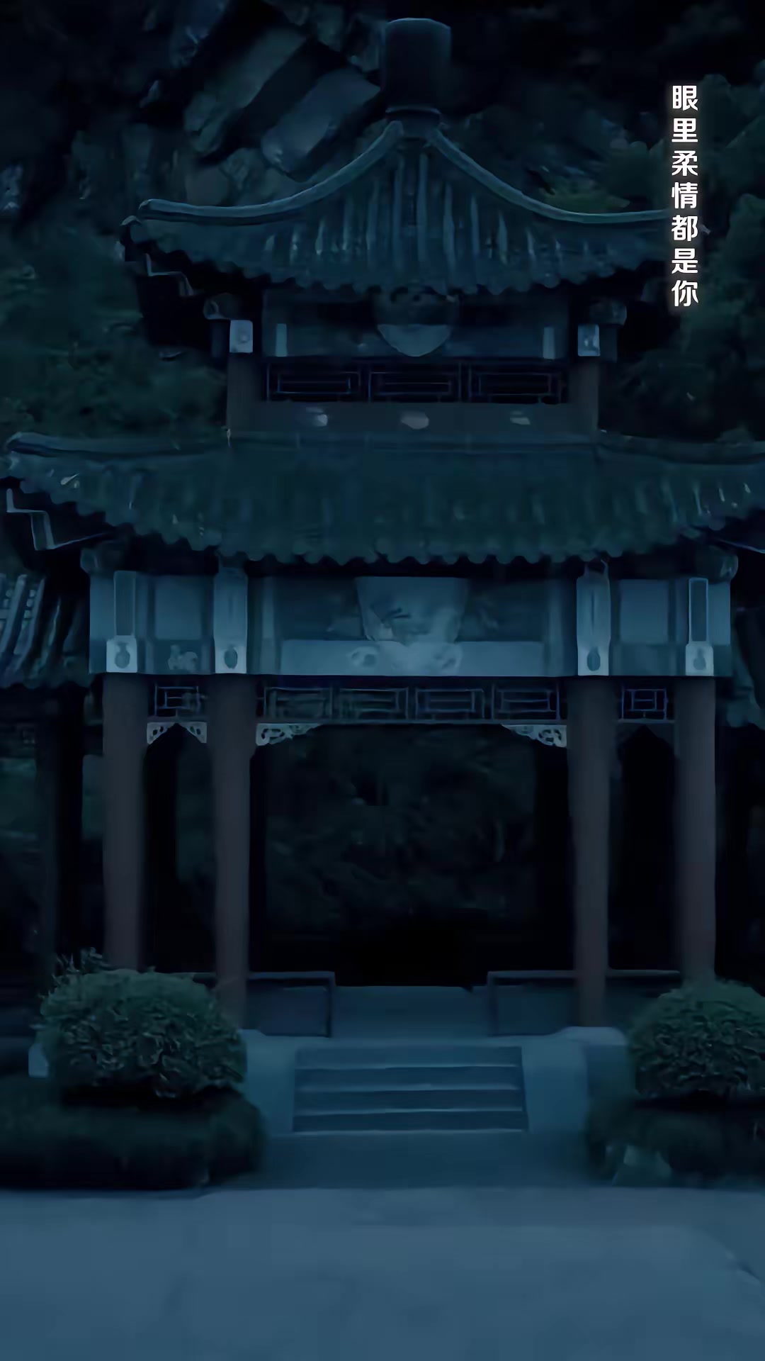 《被搶當王妃，我用嫁妝帶飛王府》劇照