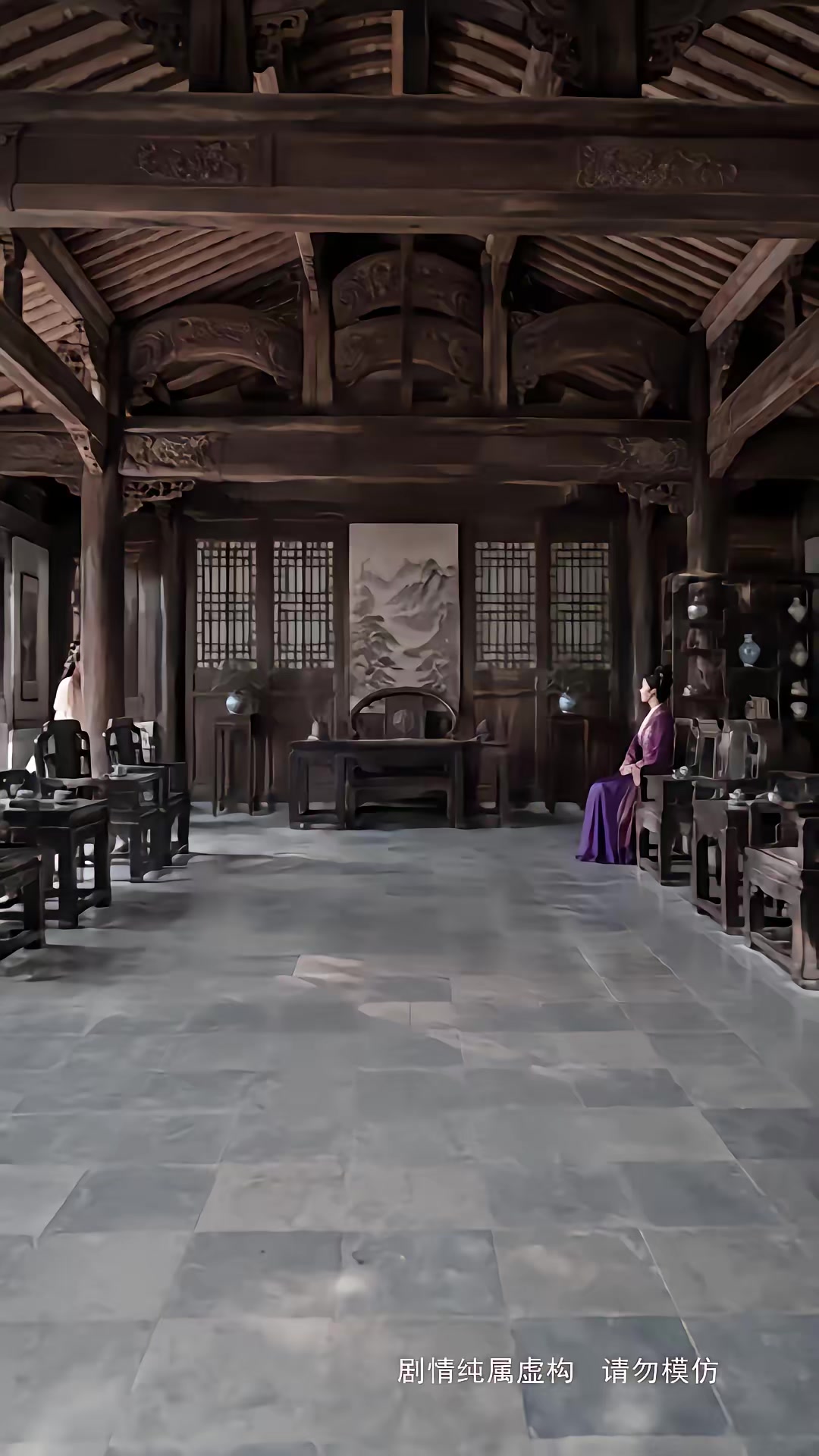 《步步深陷第五季》劇照