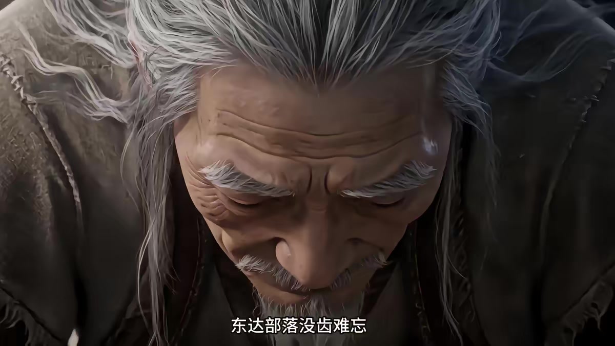 《烬九州第三十一季》剧照