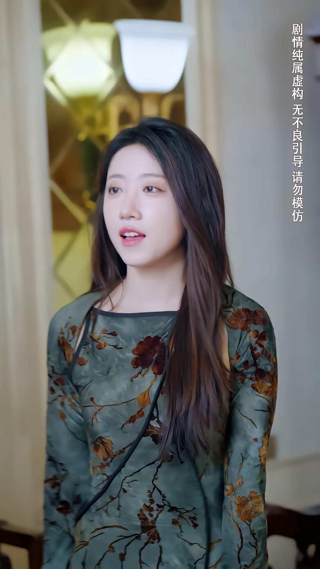 《种菜十年，我无敌了》剧照
