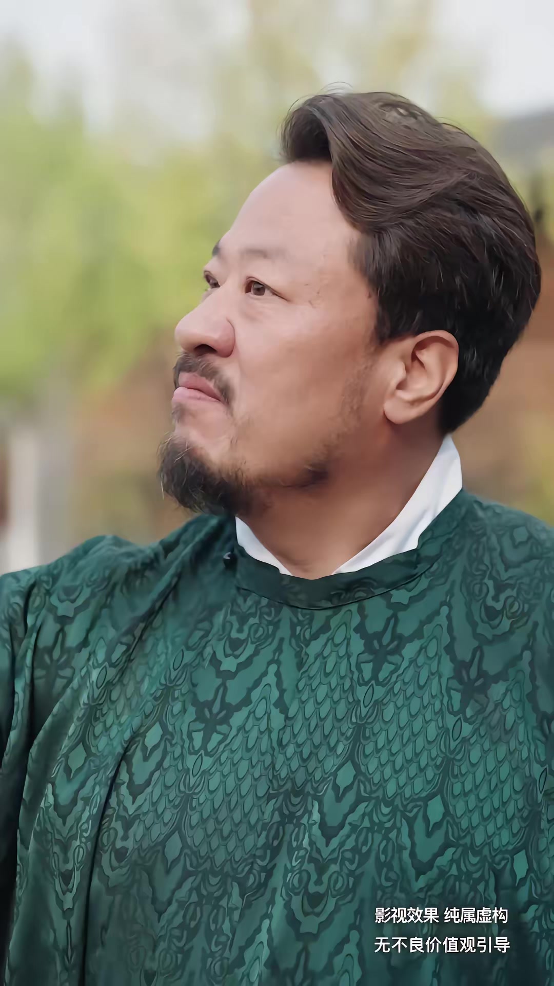 《家族榮光》劇照