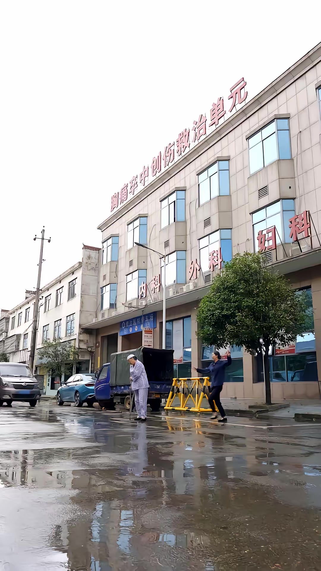 《媽媽的呼喚》劇照