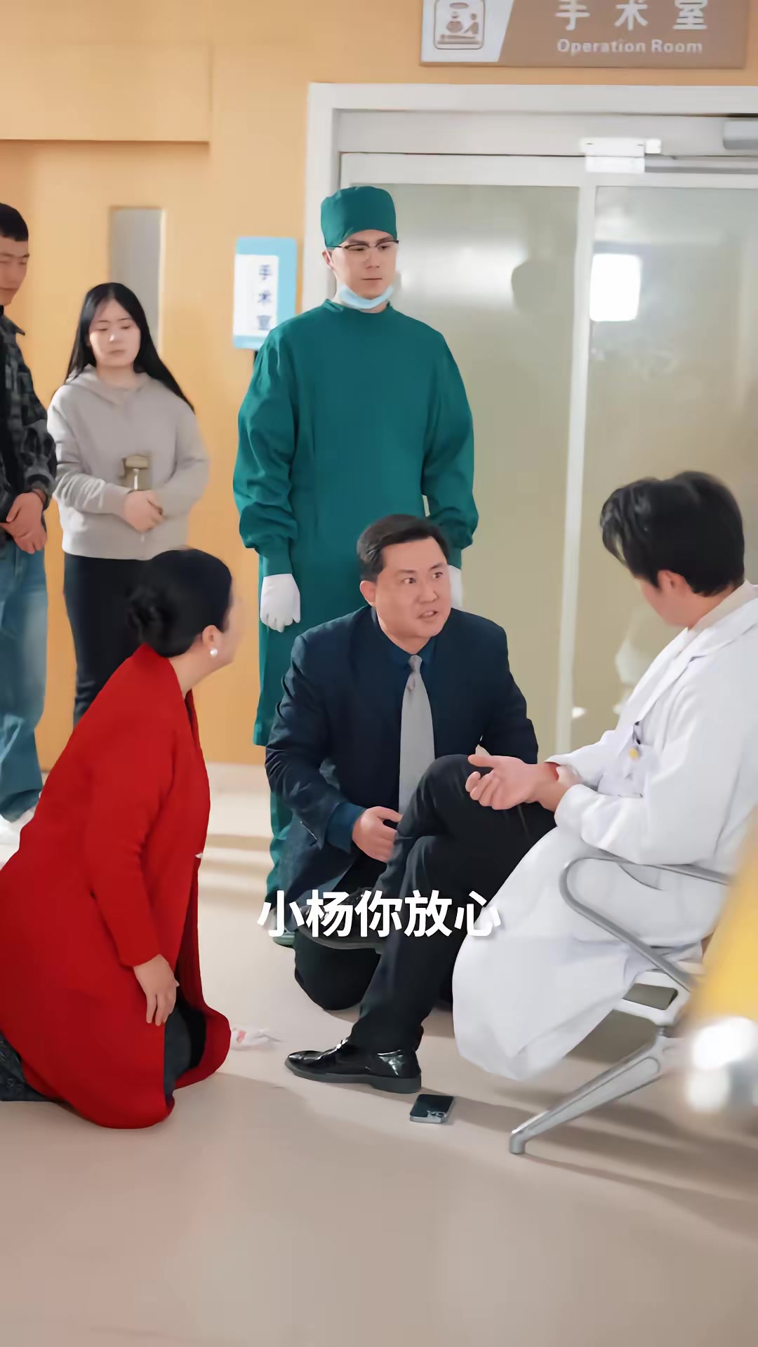 《我与旧事归于尽》剧照