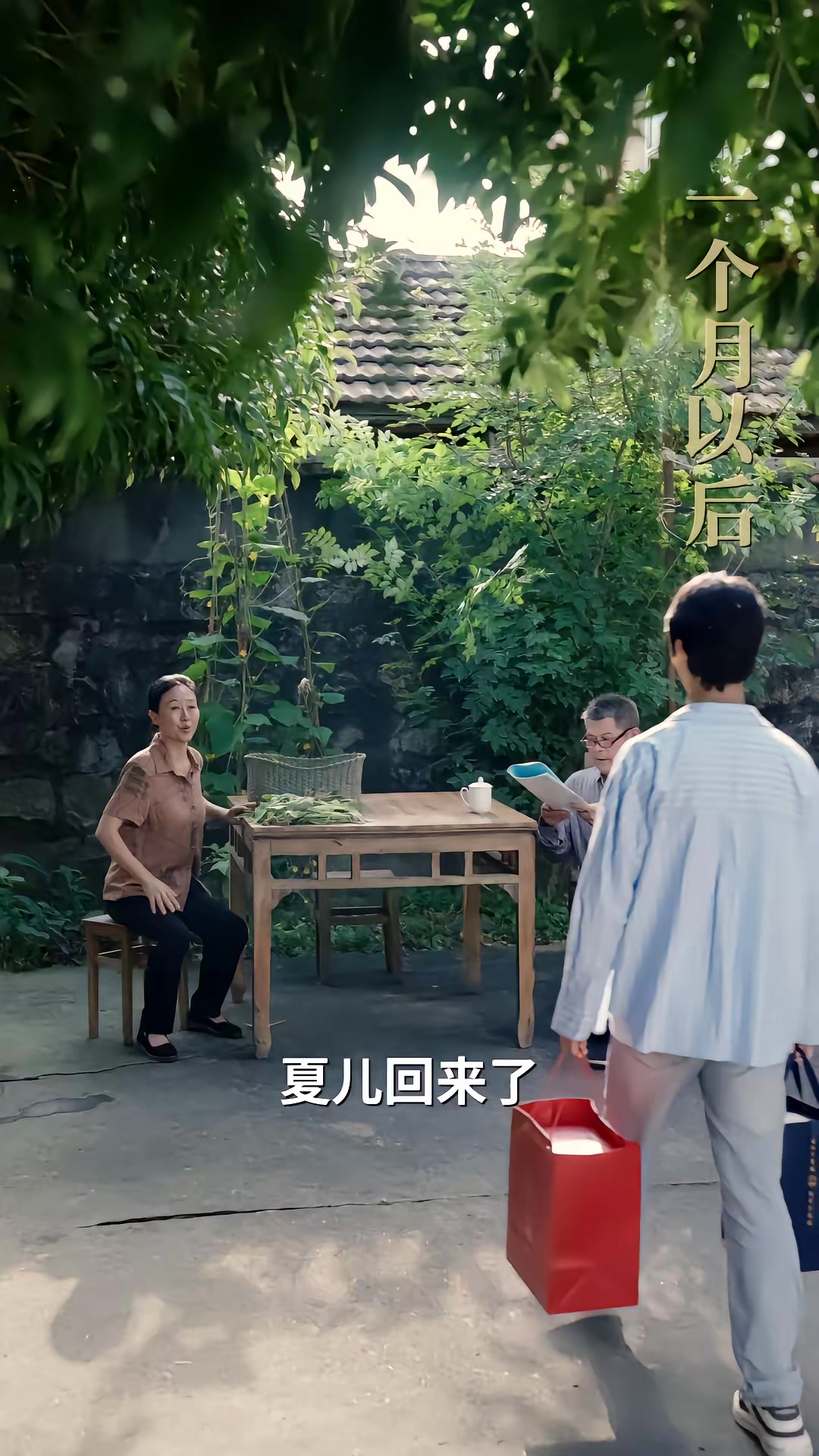《高考万岁之金榜题名》剧照