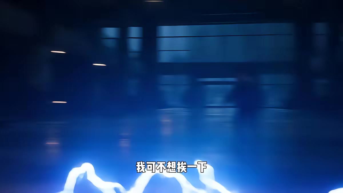 《萌寶小熊末日超市經營第三季》劇照