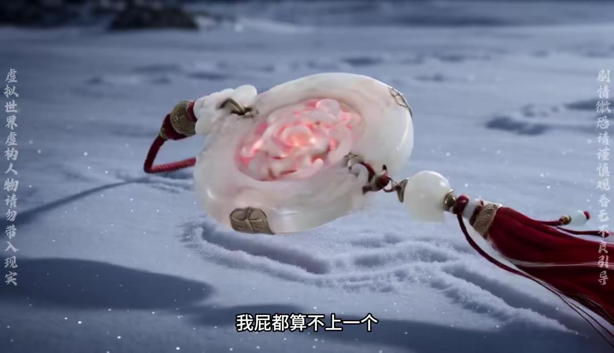 《起猛了，看到閨蜜變喪屍了完結版》劇照