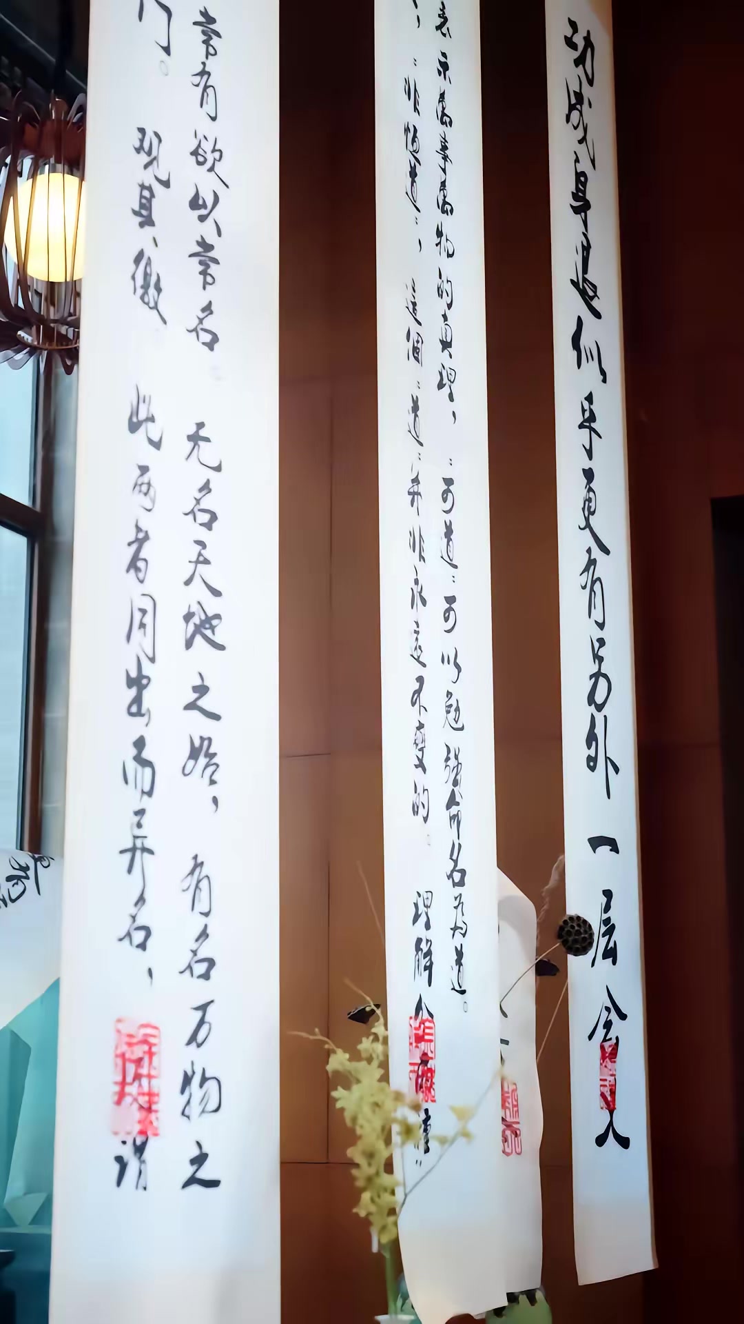 《昨宵春夢好》劇照