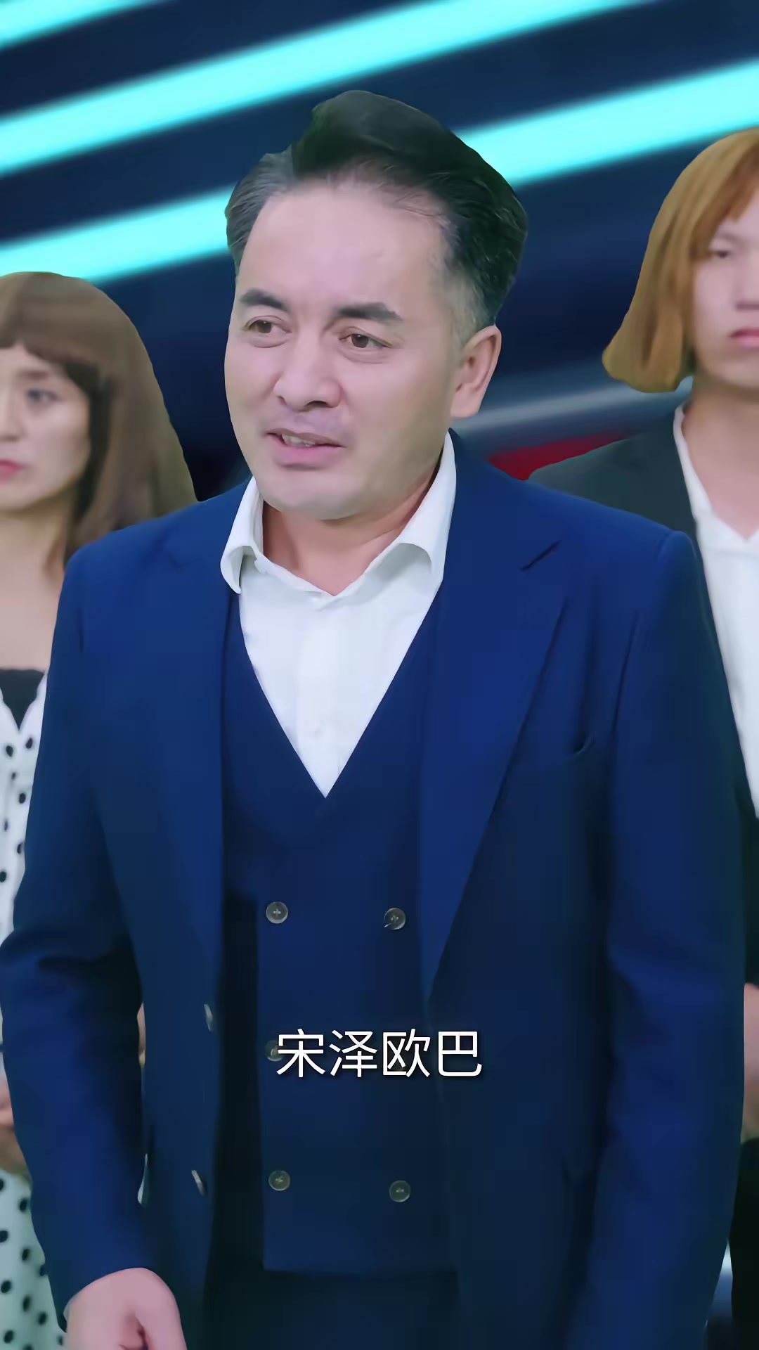 《大国崛起》剧照