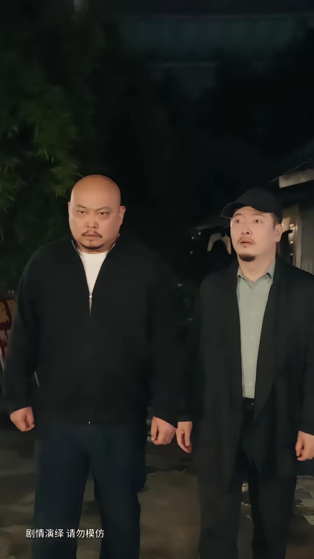 《分手后，我娶了前任的老板第二季》剧照