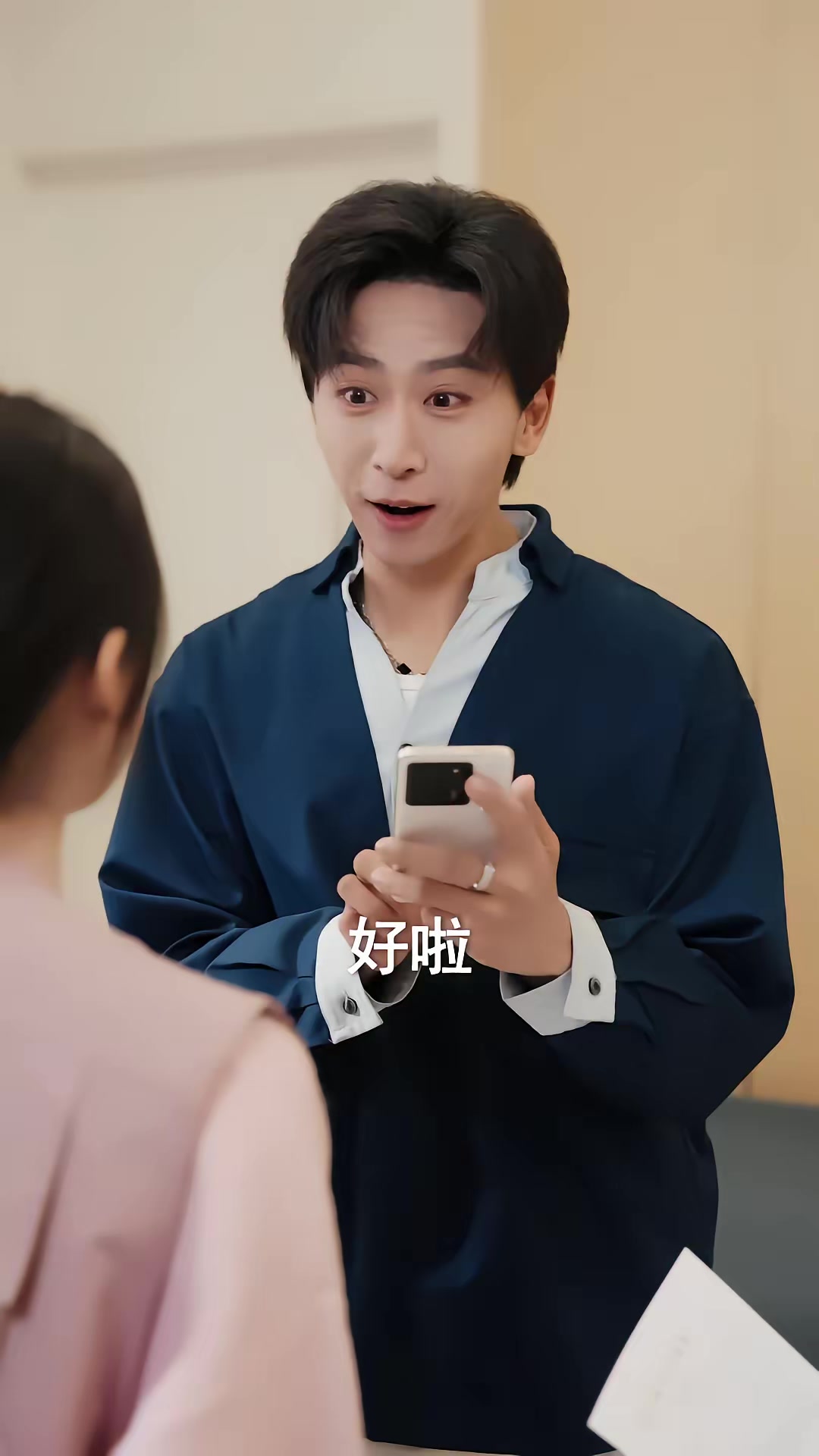 《修羅場全開！她是你前任》劇照