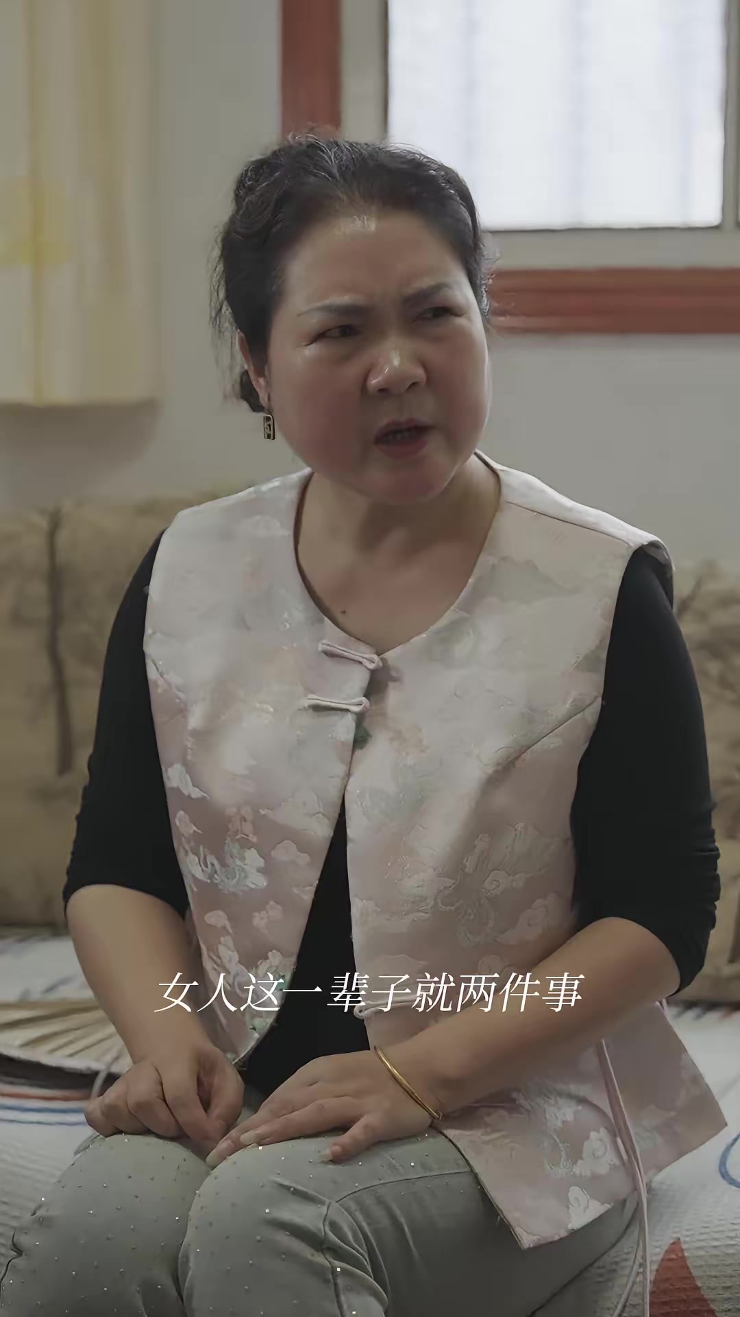 《人到中年不迷糊》劇照