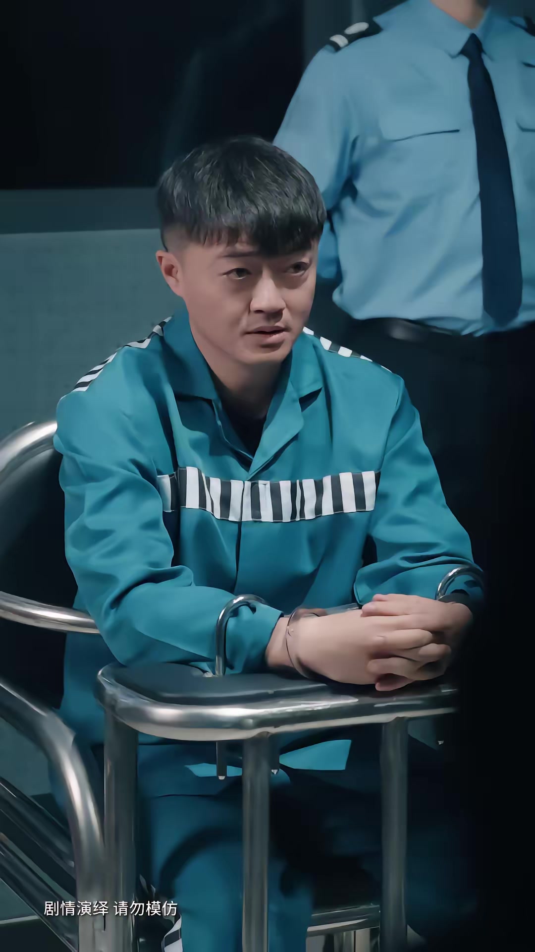 《分手后，我娶了前任的老板第二季》剧照