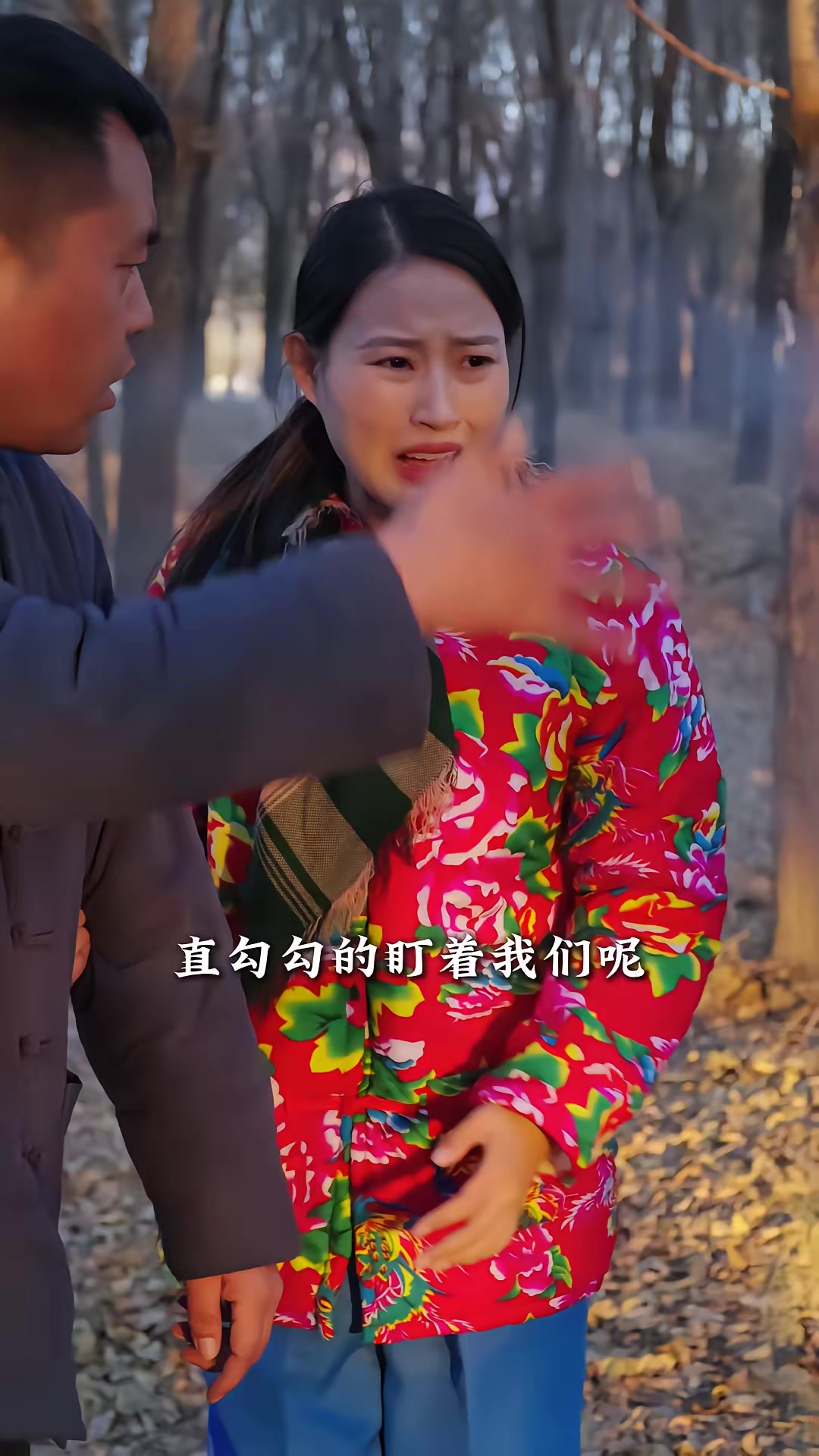 《邪惡的黑山羊》劇照