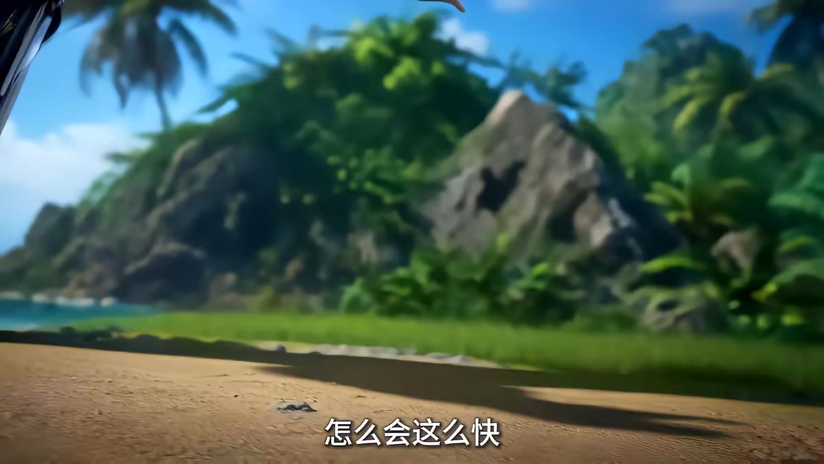 《凡人修仙：我靠小树苗逆仙途第九季》剧照