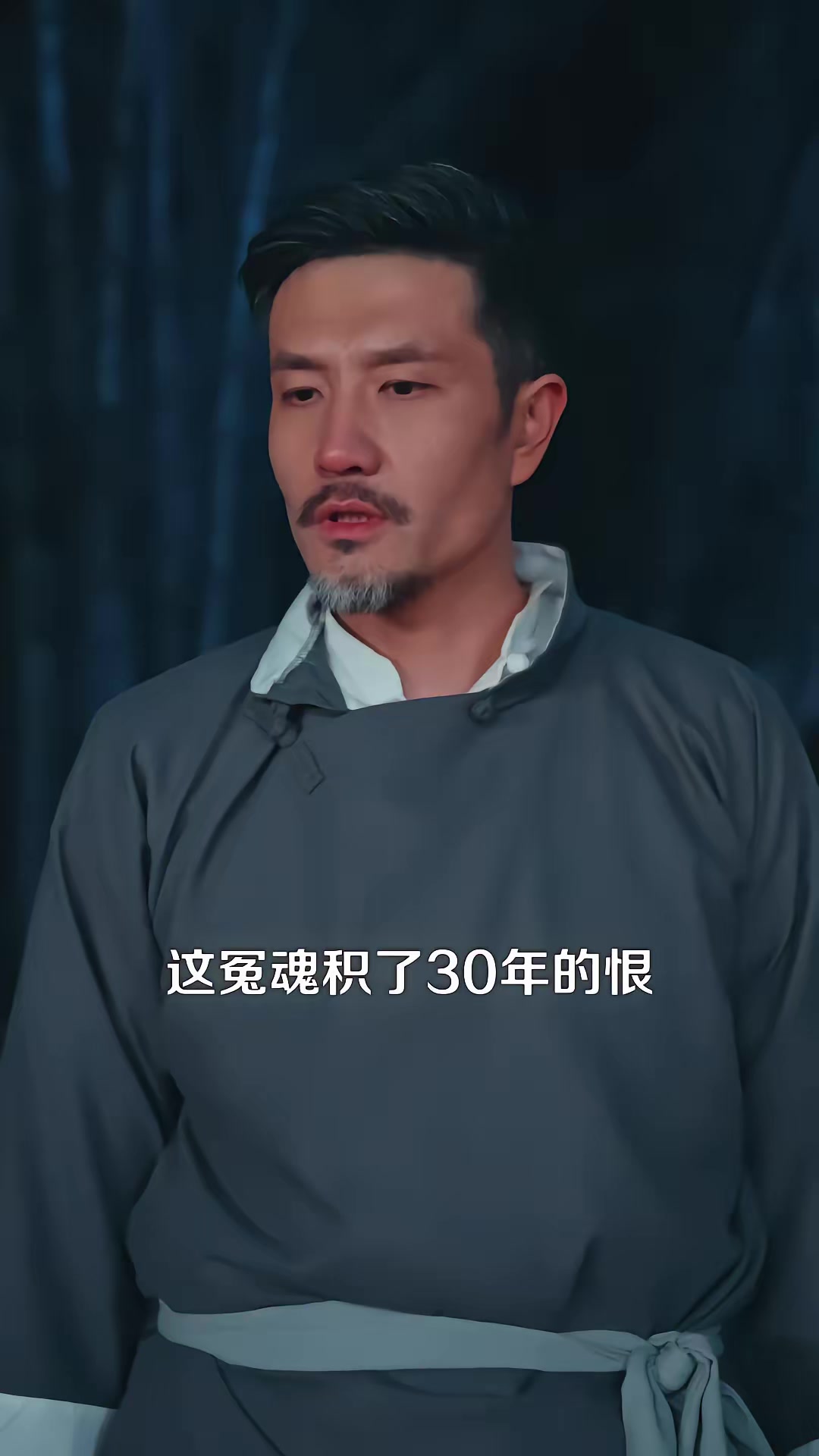 《掌門：玄學大佬行走人間》劇照