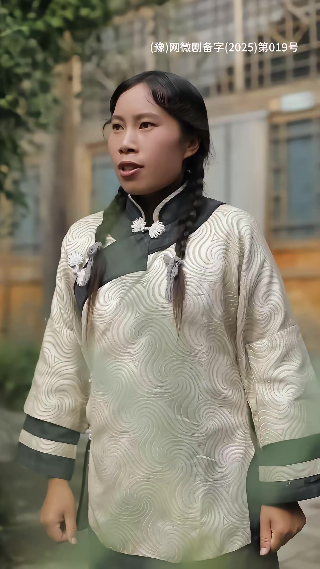 《梦回古寨当英雄》剧照