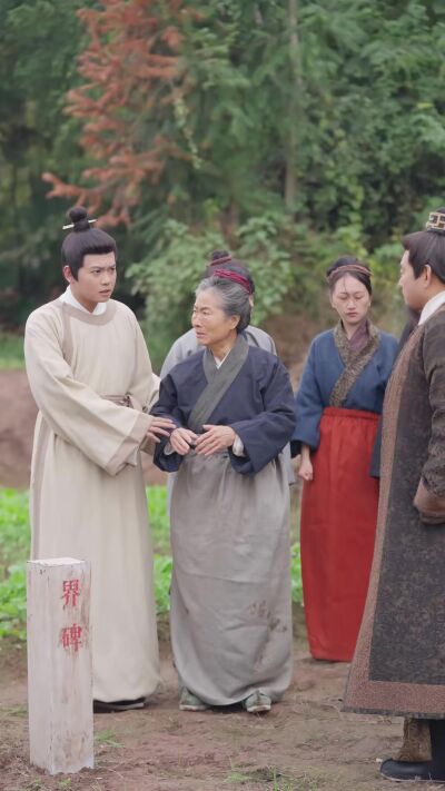 《少年包拯在庐州》剧照