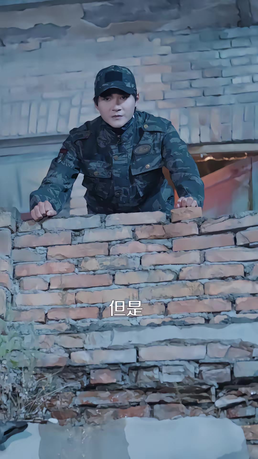 《獵金：逃出緬北》劇照