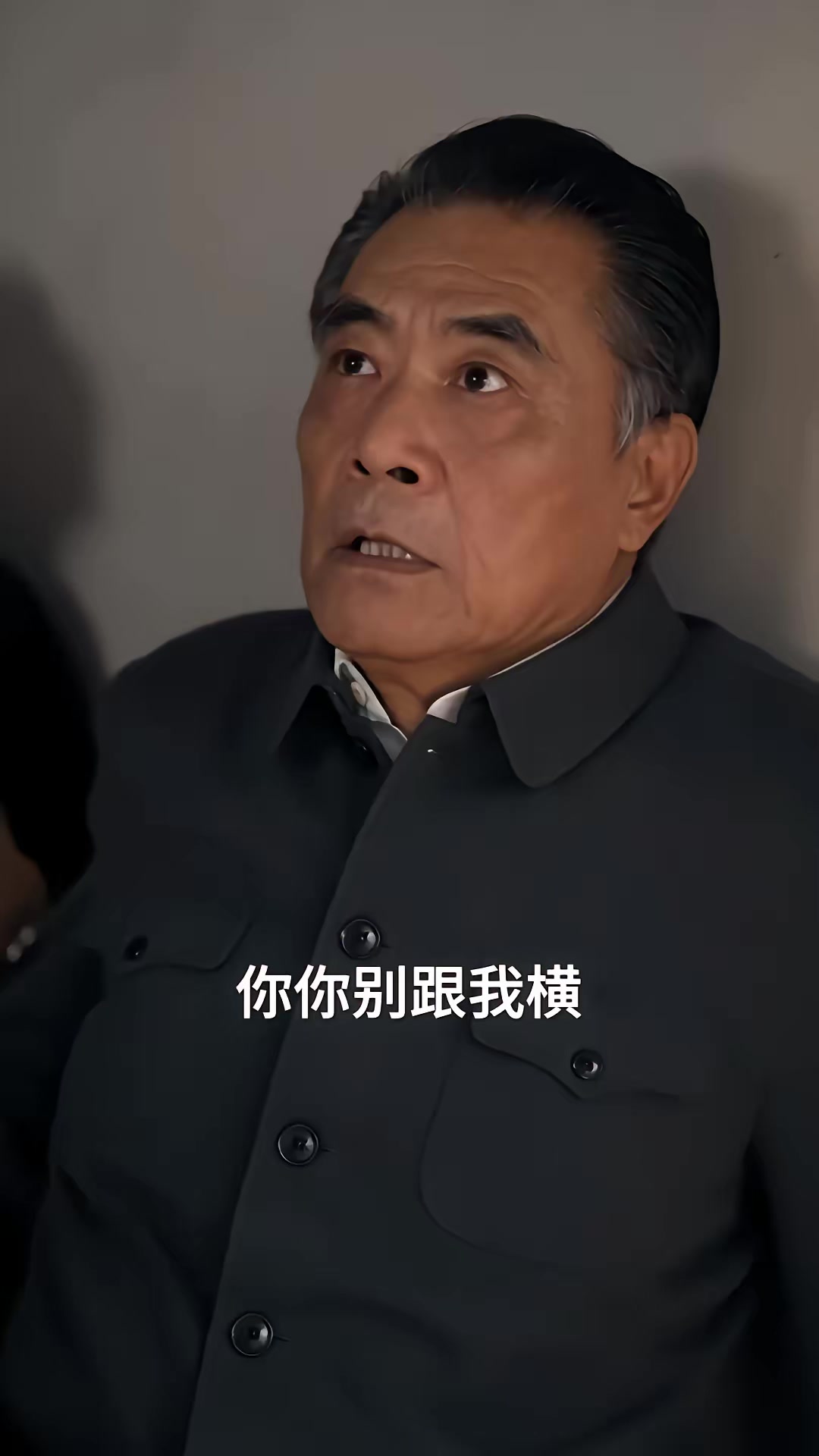 《周野打漁》劇照