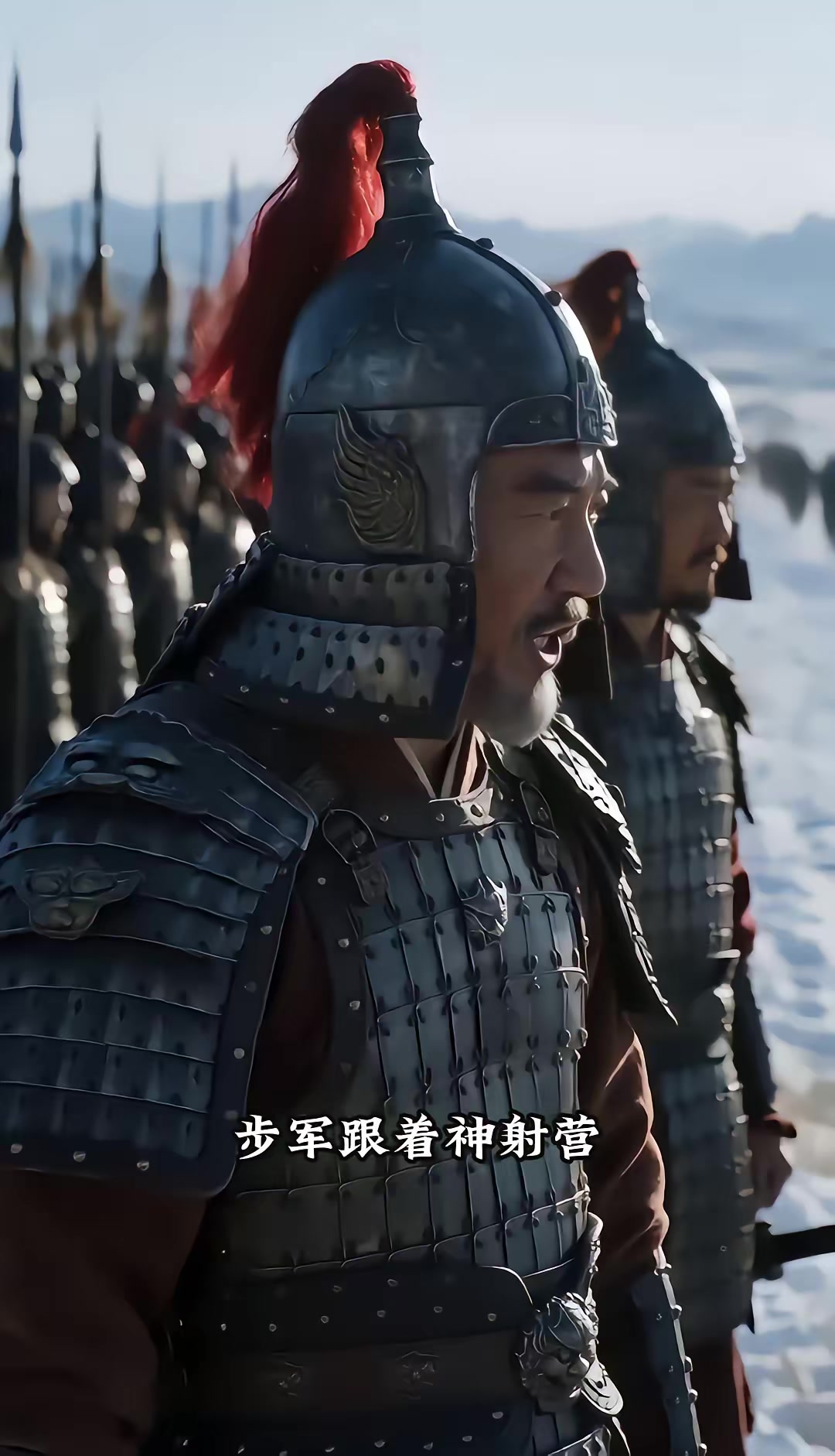 《燼九州：第三十三季》劇照