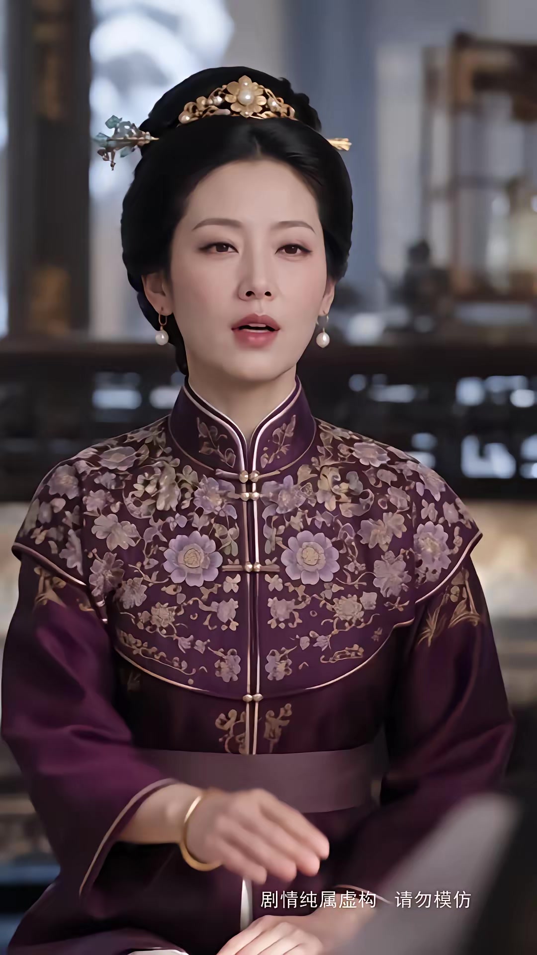 《步步深陷第六季》劇照