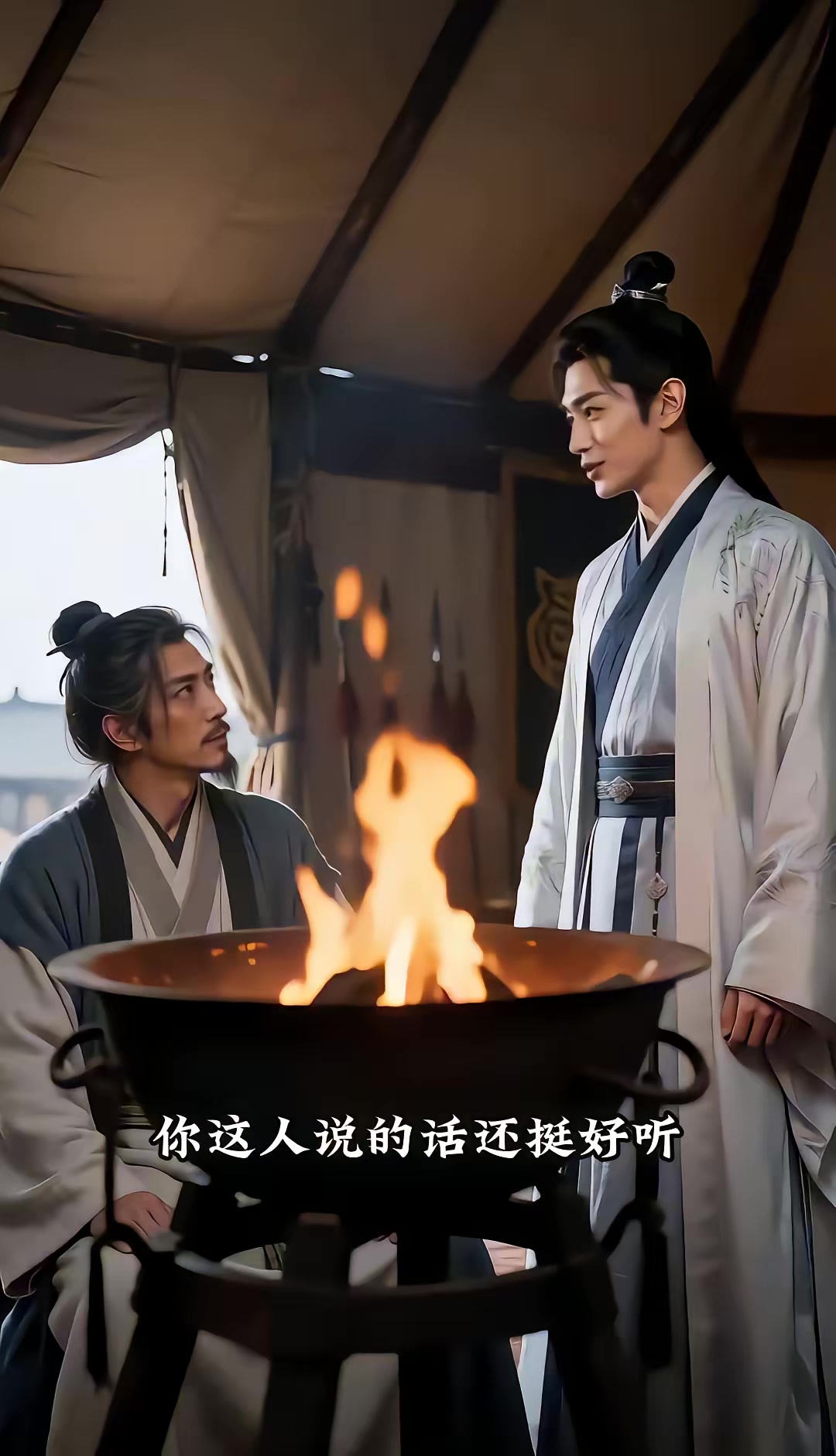《燼九州：第三十三季》劇照