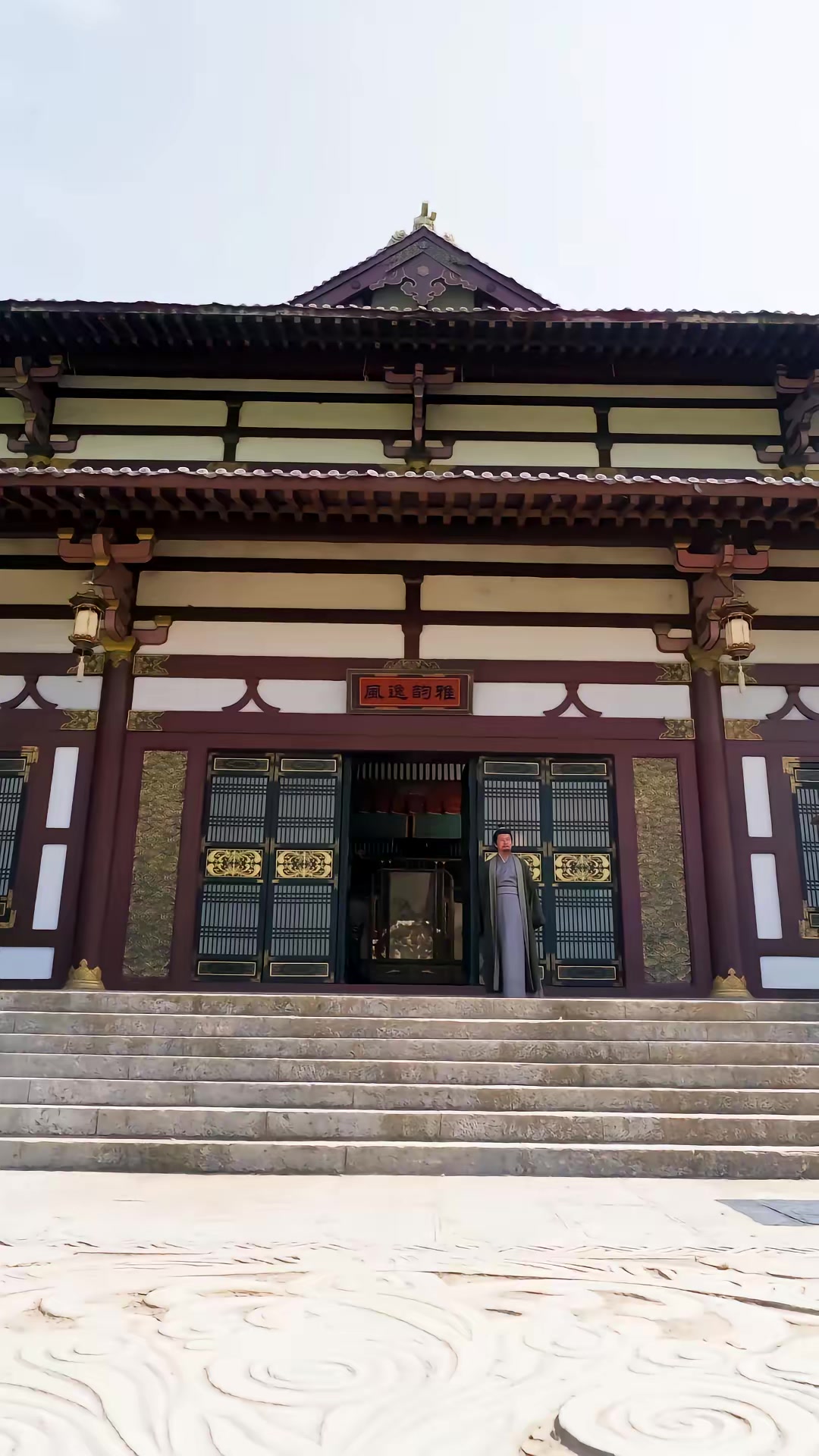 《逍遙小王爺》劇照