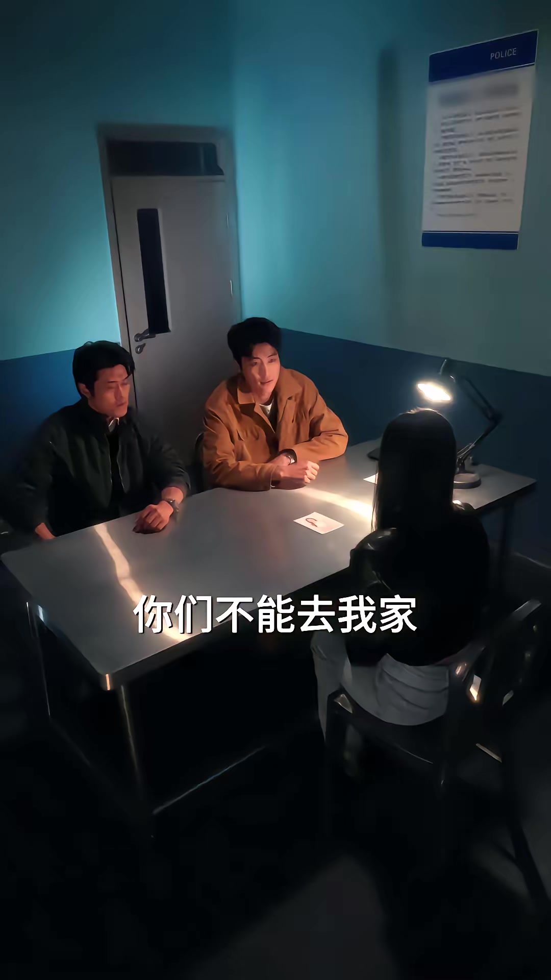 《重生破案我的眼睛能锁定凶手》剧照