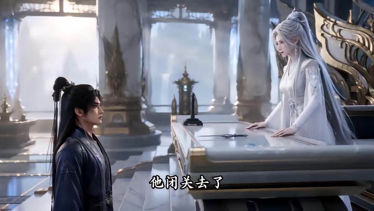 《天羽寿元第6季》剧照