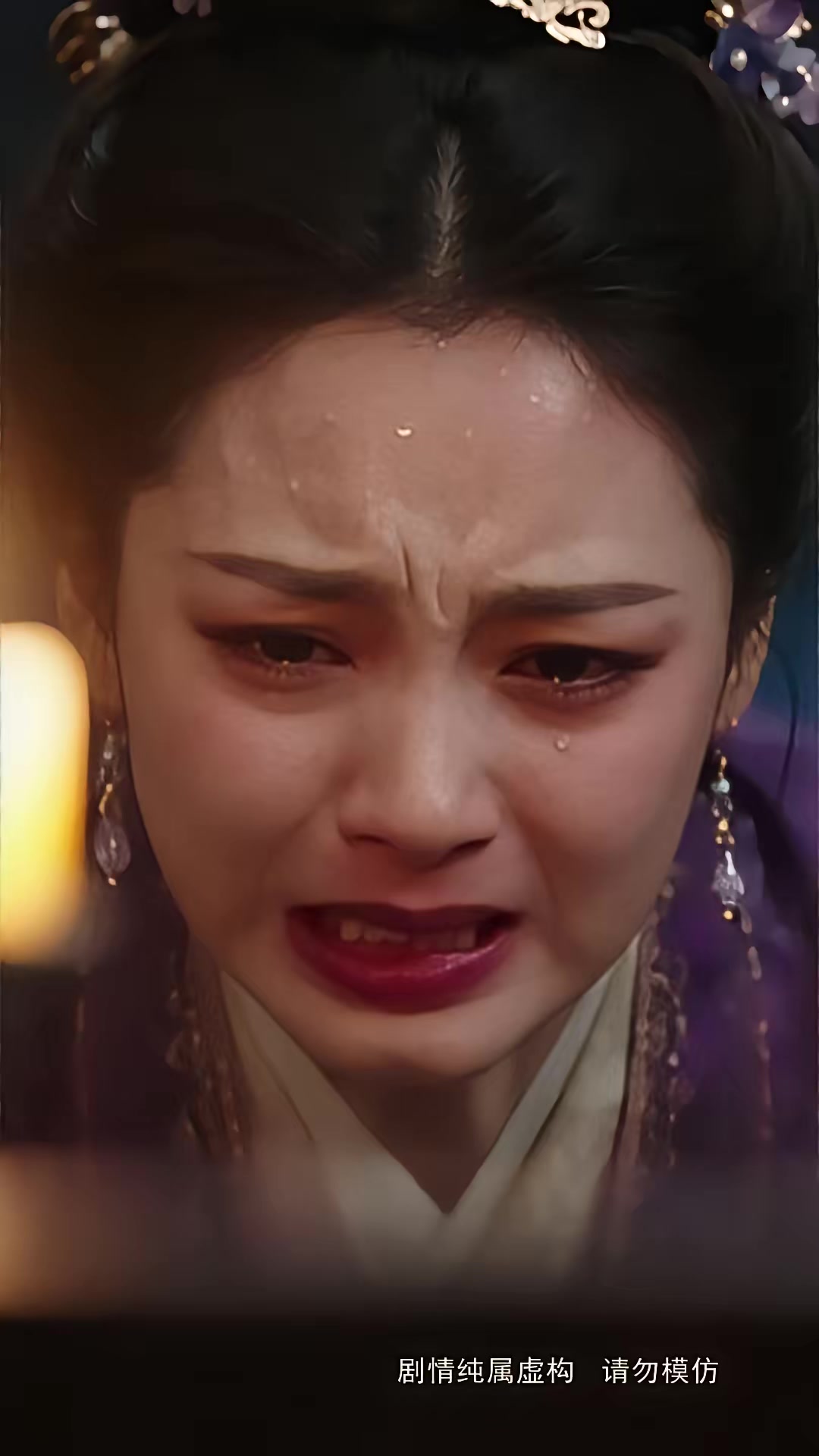 《步步深陷第五季》劇照