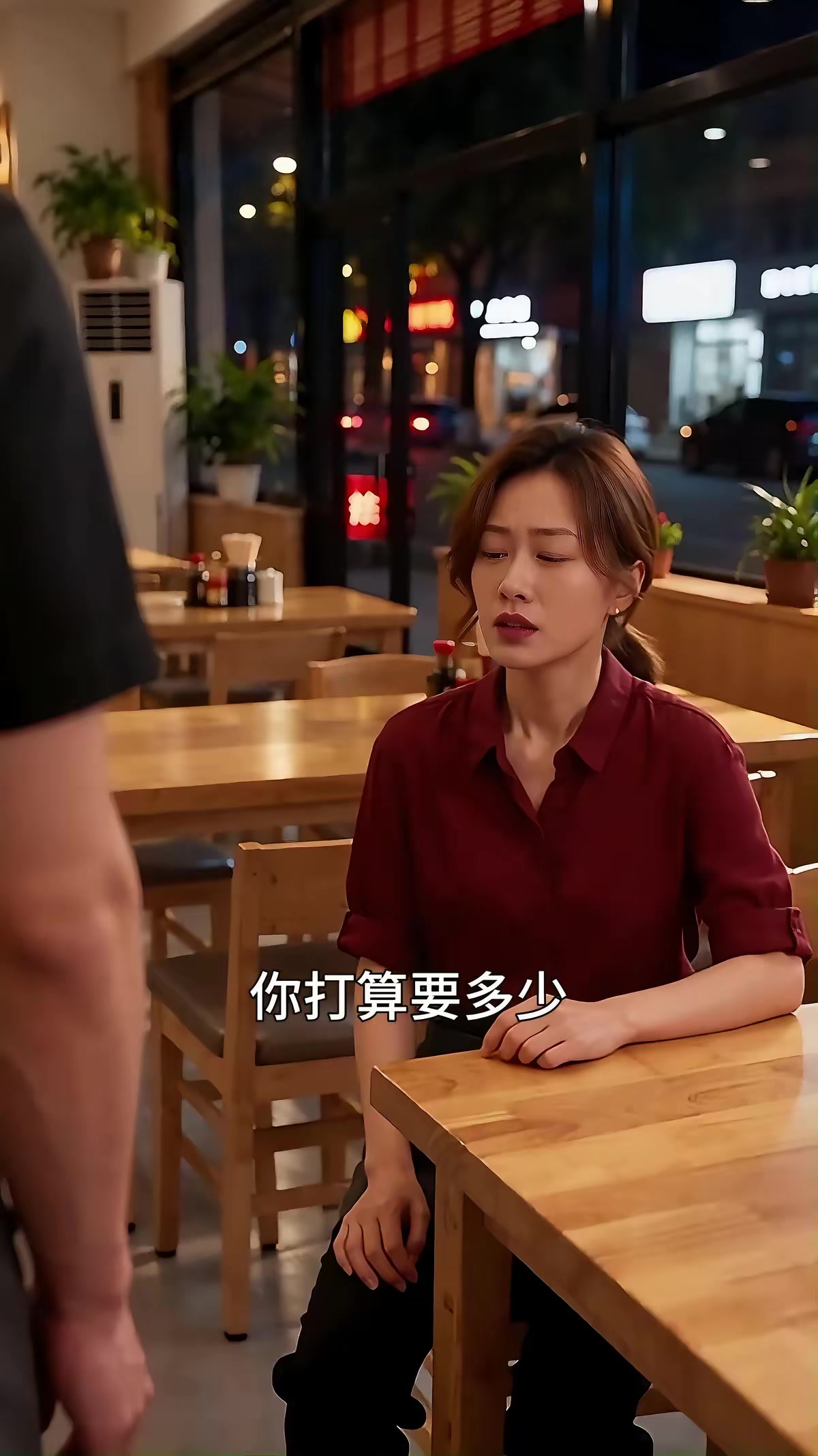 《十八褶的人間暖意》劇照