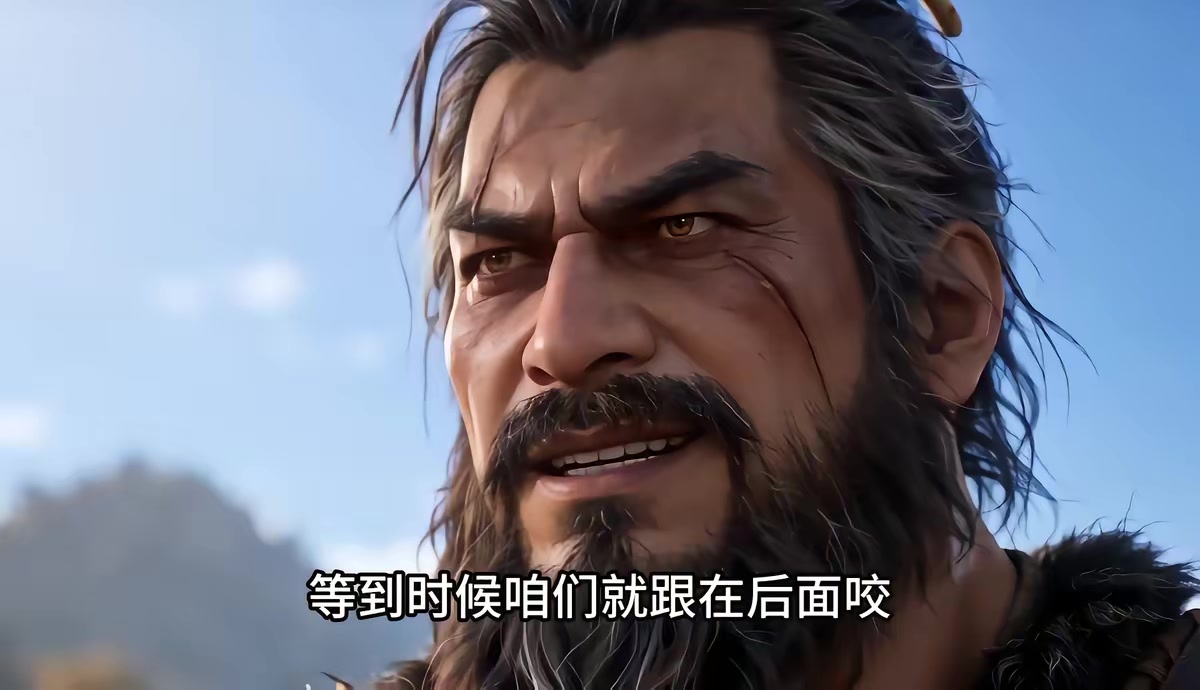 《我在古代造酒竟成了國師3D版第八季》劇照