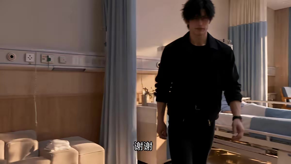 《裝窮十八年，爸媽終於攤牌了》劇照