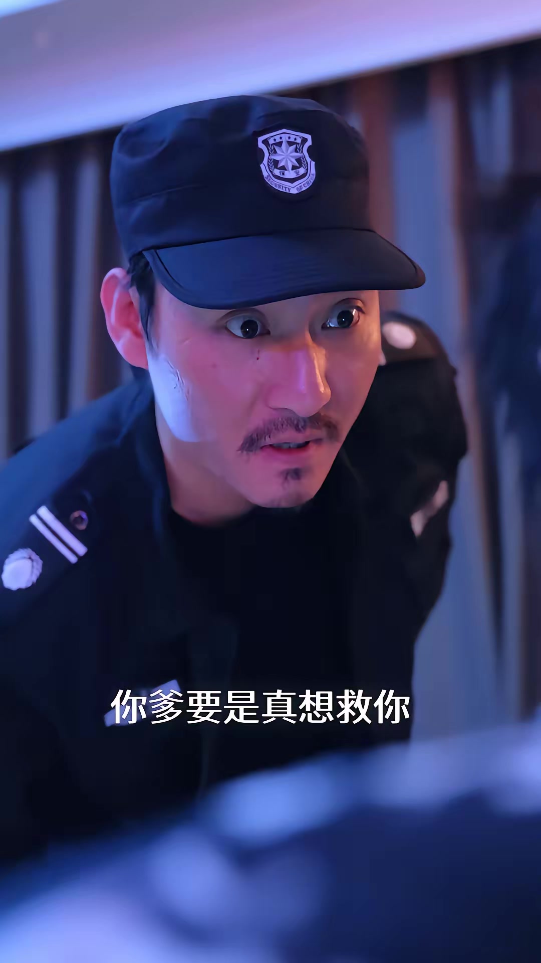 《末日瘴氣，我用布袋逆轉乾坤》劇照