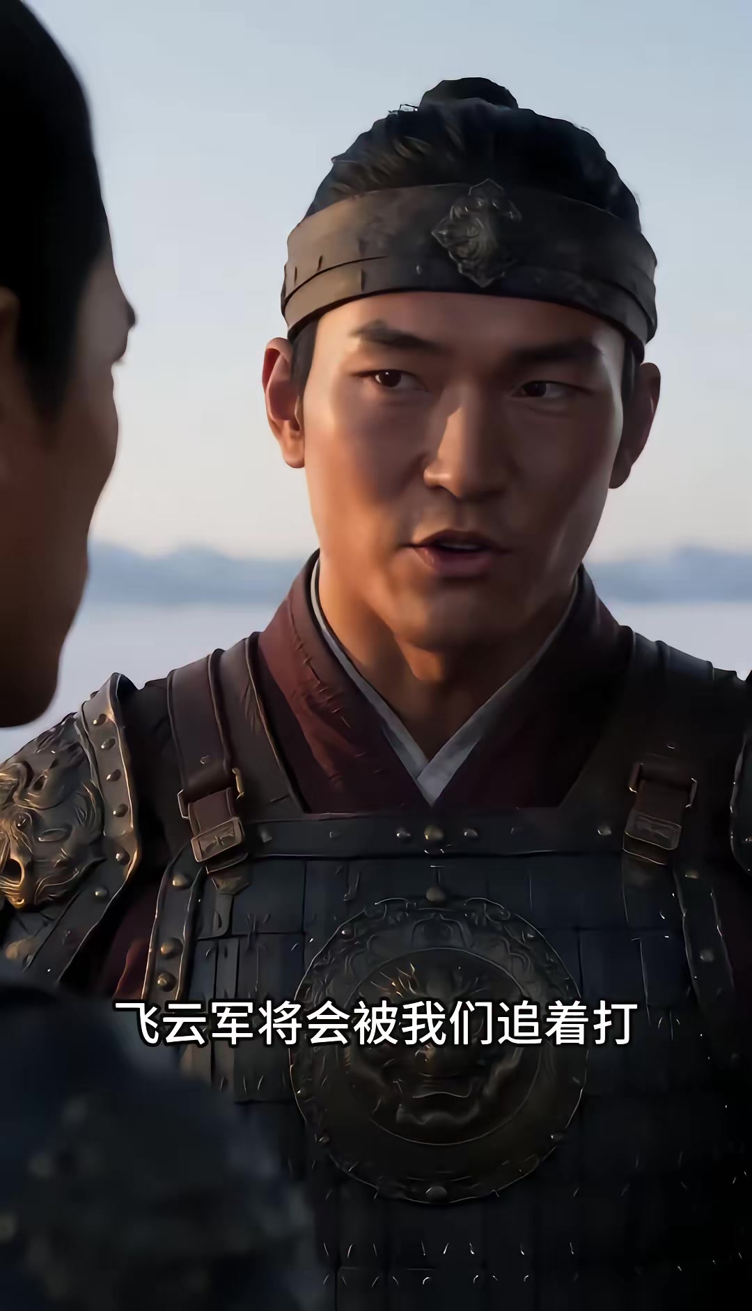 《燼九州：第三十三季》劇照