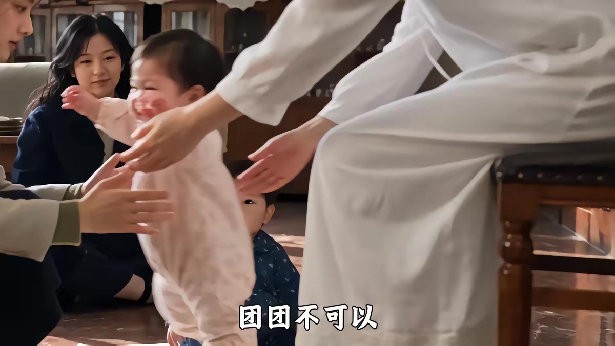 《我在七零當社牛：誰說小姑只會吃閒飯第二季》劇照