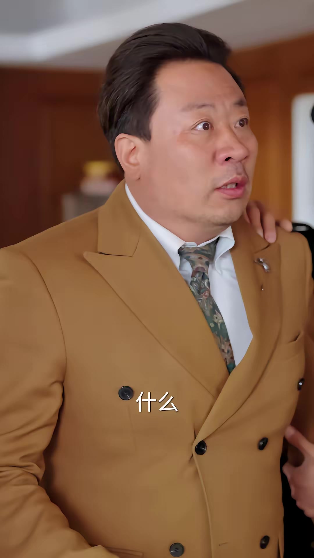 《暴雨驚魂夜》劇照