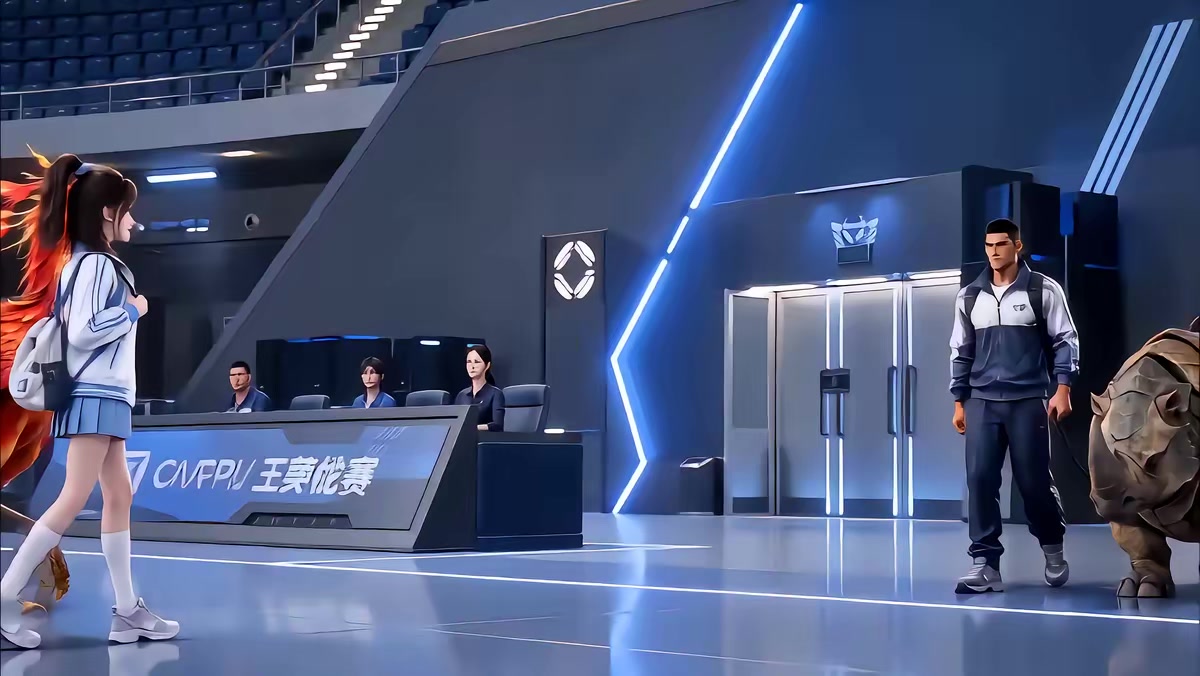 《御兽启航永恒》剧照