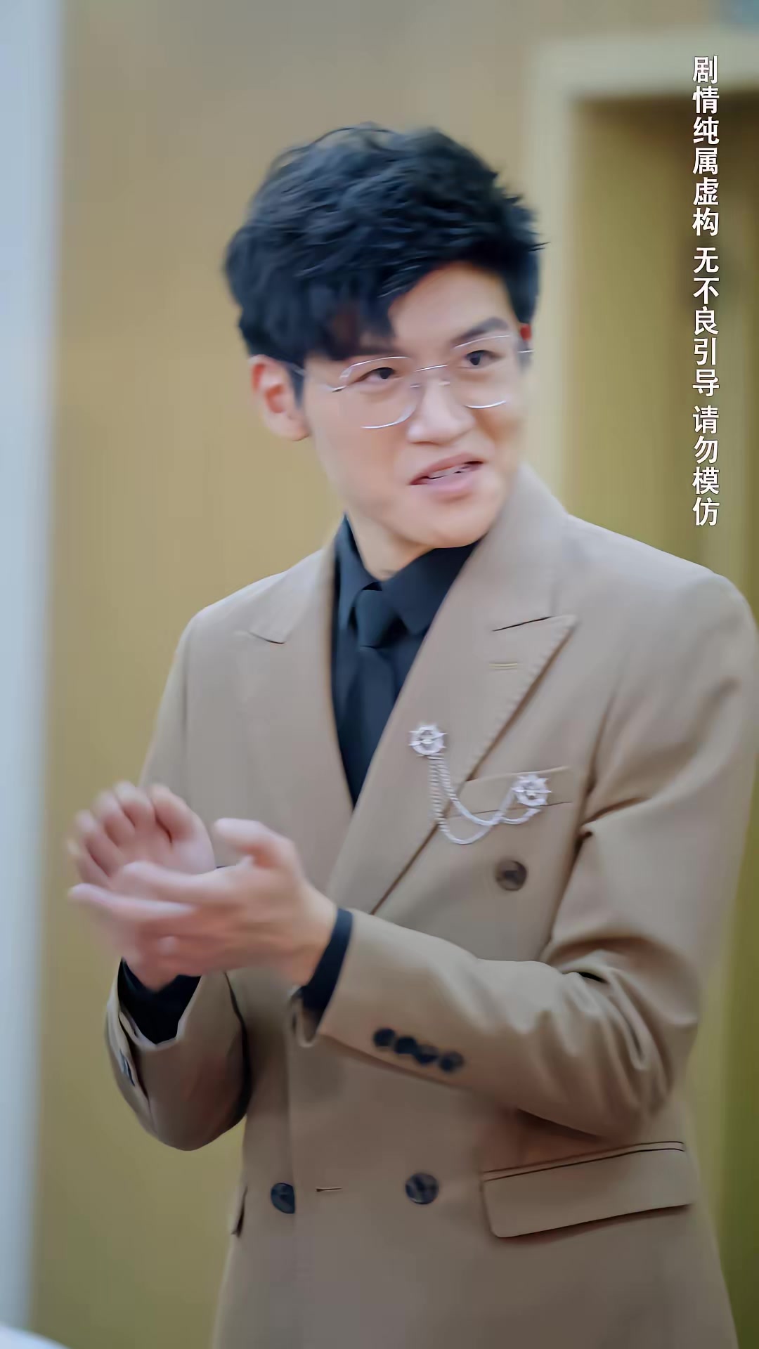 《种菜十年，我无敌了》剧照